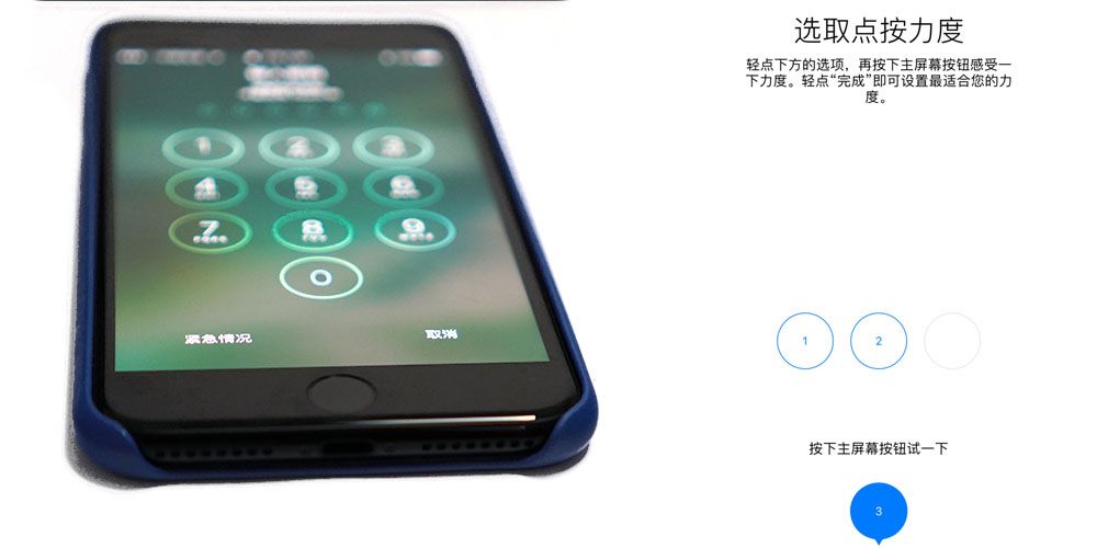 iphone7plus详细评测,苹果7plus测评还值得购买吗