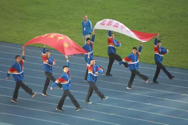 五校同心创佳绩集团谱写新篇章