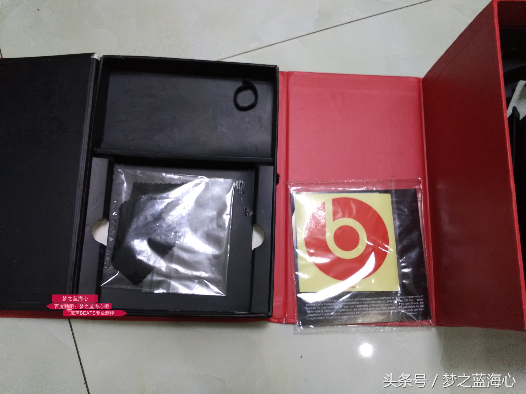 beatspro录音师坏了哪里修,beatspro录音师掉漆