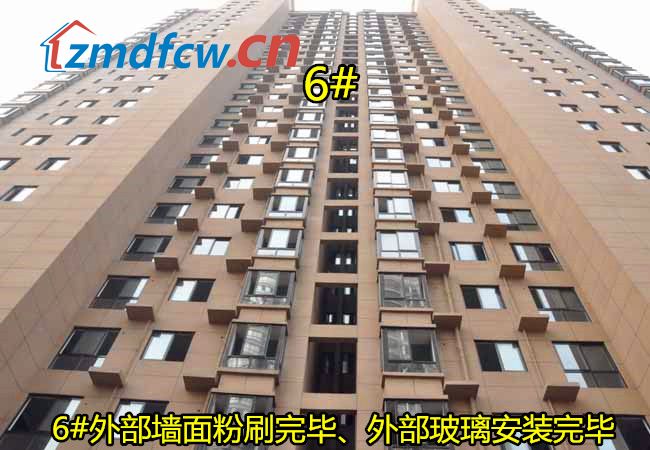 世纪景苑最新情况,驻马店中发世纪景苑