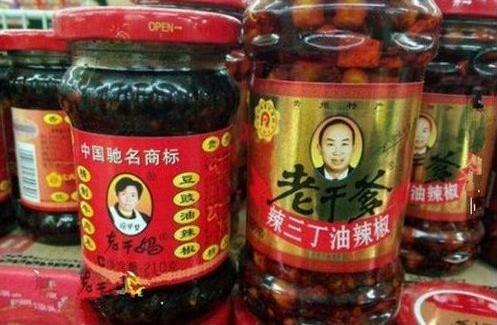 国民女神老干妈的一生,国民女神老干妈的家族式成长难题