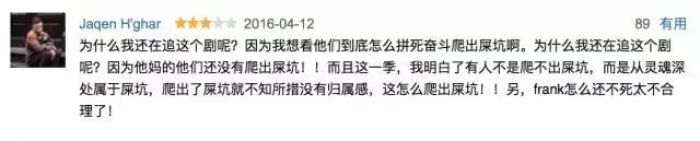 总共只有五集的新剧,即将播出的十部电视剧