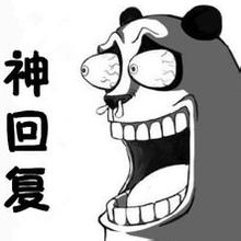 目前热门的创业生意是什么,创业热门话题大全简短精辟