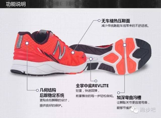 双11跑步鞋推荐,双11到了你准备剁手吗