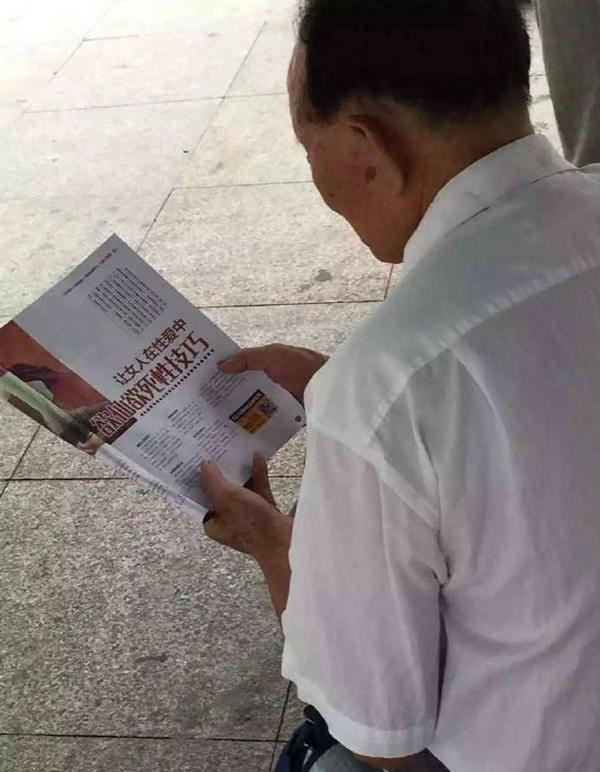 啊，好爽，*死爽**本宝宝了