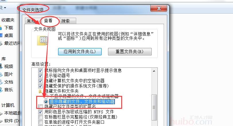 加密软件删除了怎么找回文件,加密文件密码忘了怎么找回