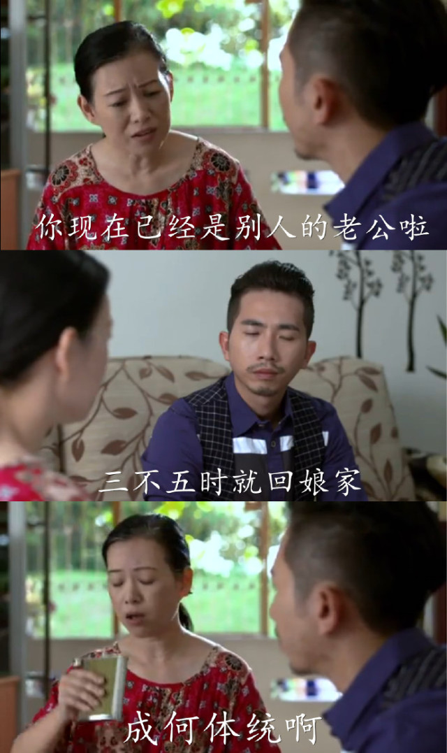 有个世界，所有人都以胖为美！女子因为太瘦，男朋友离她而去