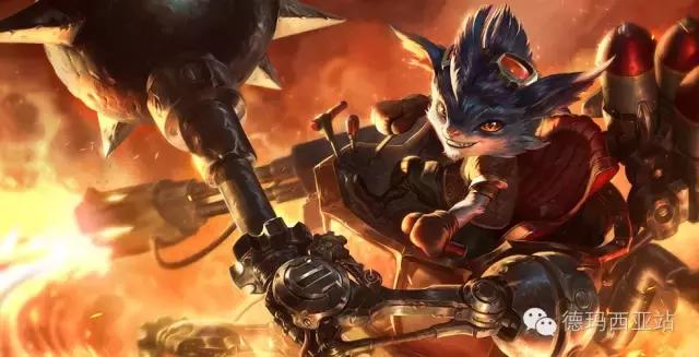 拳头近几年出的新英雄,拳头至今没有改动的英雄