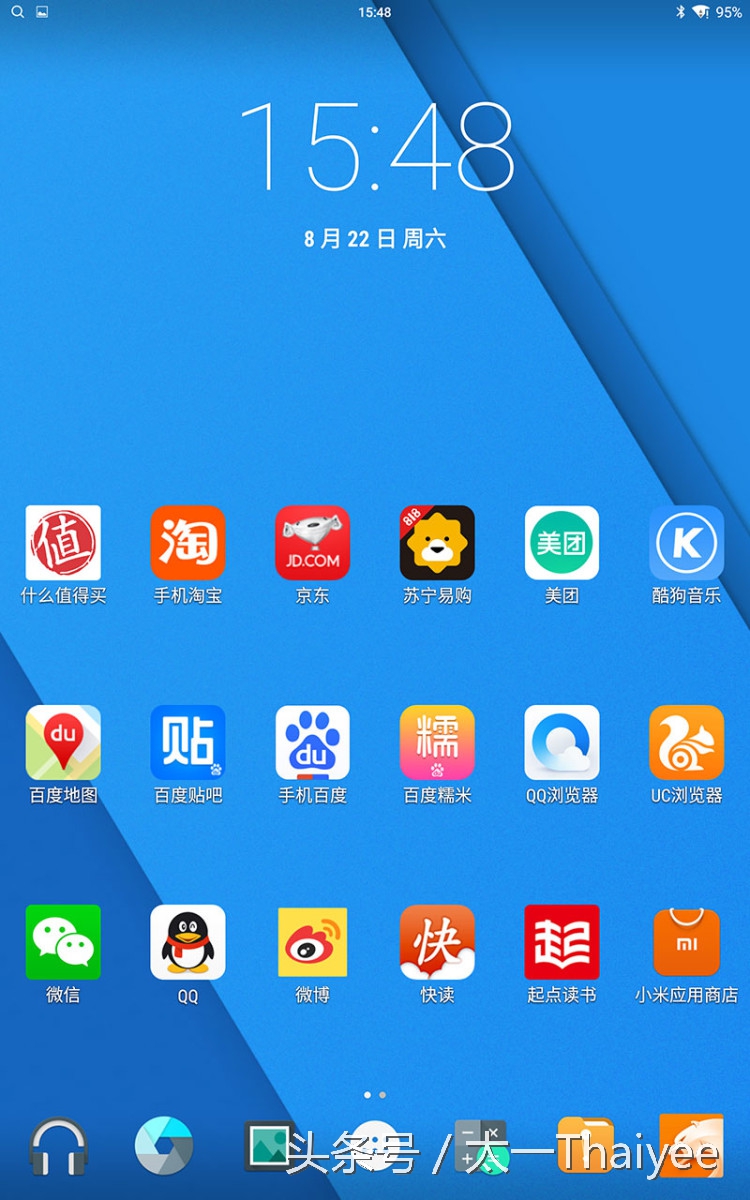 三星t320平板刷第三方rom,三星t320刷机包下载