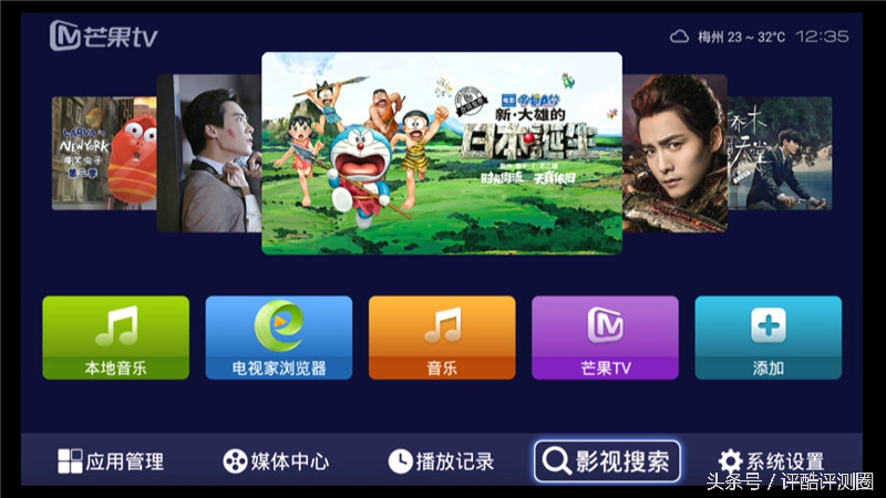 海美迪hd600a三代2g,海美迪hd600有几种配置