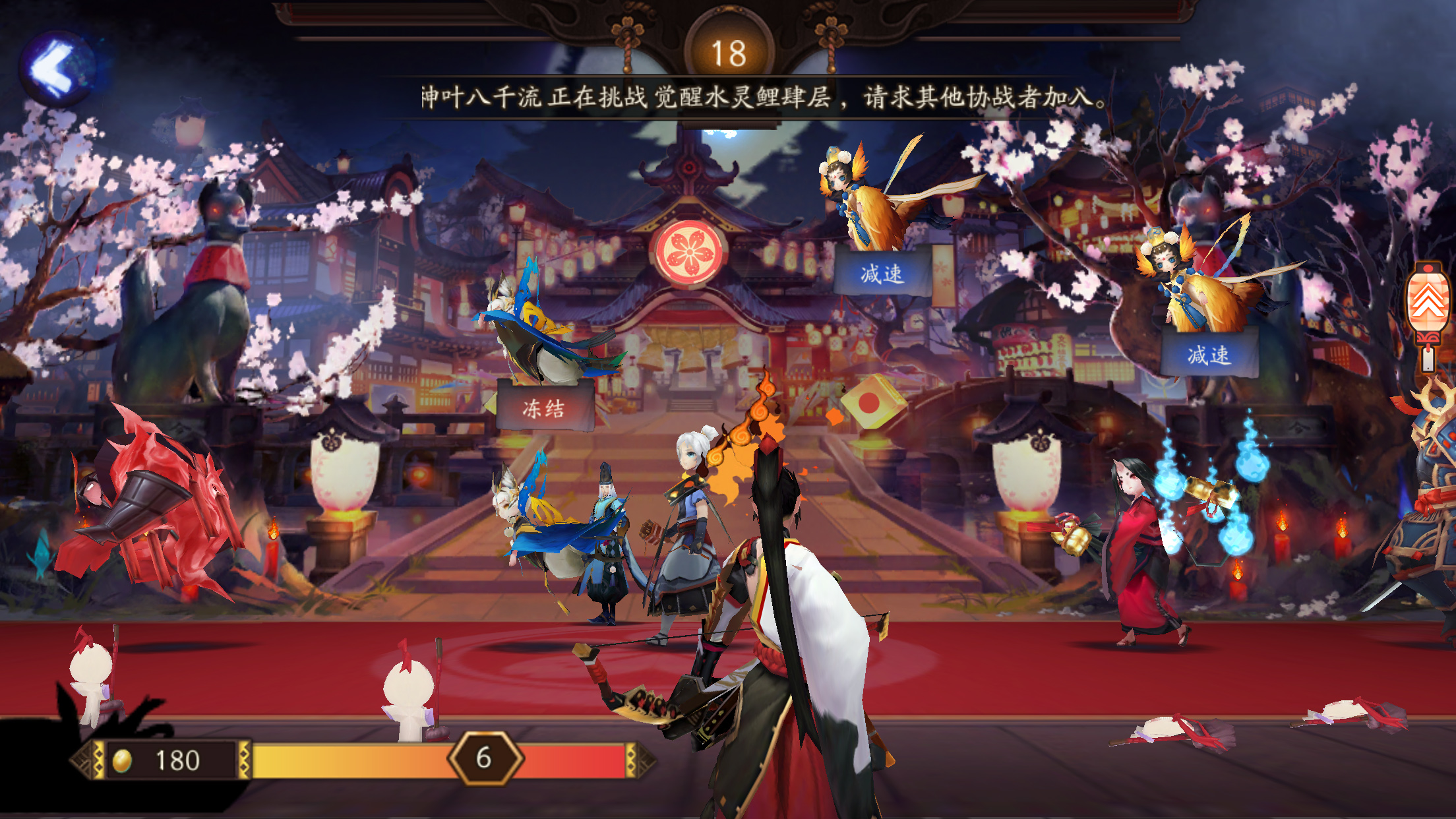 阴阳师手游百科,阴阳师新手sr推荐