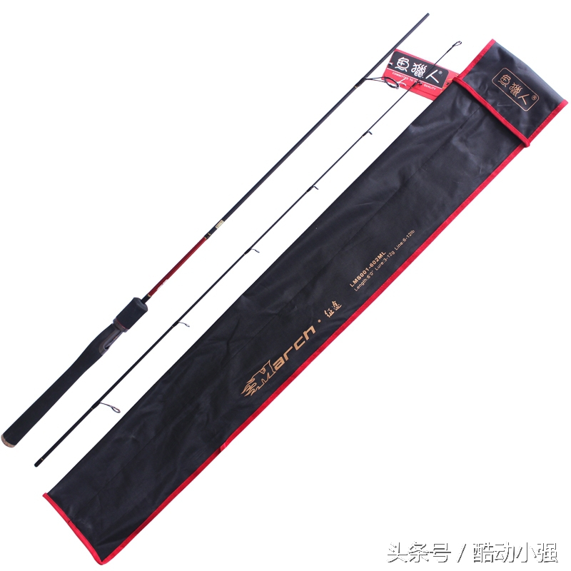 路亚鱼竿新手入门装备,路亚新手入门装备搭配工具