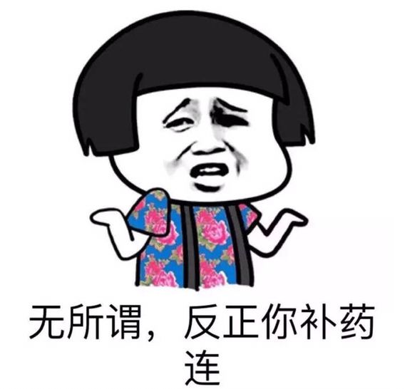 大姐又来了，解开脸上的纱巾：露出满脸的红疹和痘痘。