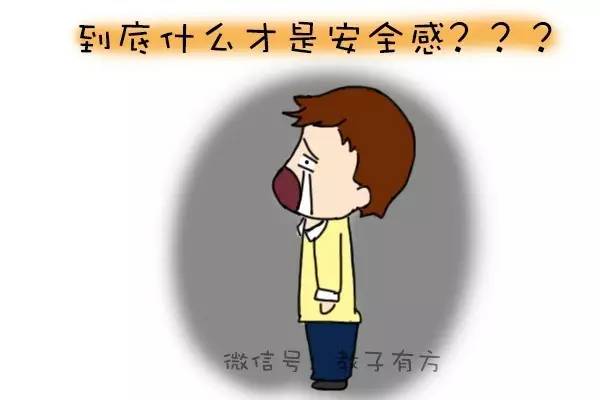 爱老婆到底有多重要,爱老婆该做的事