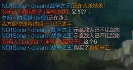 lol前期掉线,lol中路逆风翻盘局