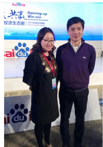 深挖母婴电商独角兽蜜芽的成功之道只因更懂客户?