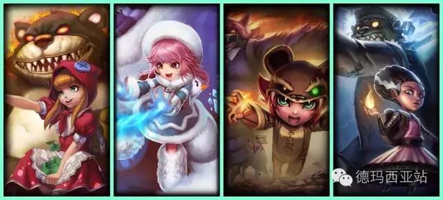 拳头近几年出的新英雄,拳头至今没有改动的英雄