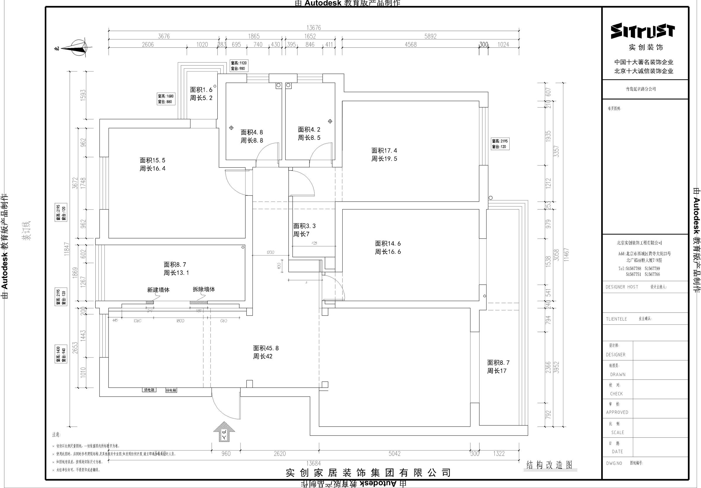 看人家精装修的房子,看人家装修豪华的房子图片