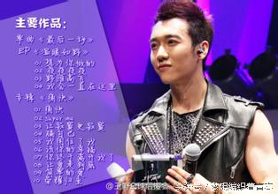 还记得曾经的快乐时光吗,07届快乐男声有多强