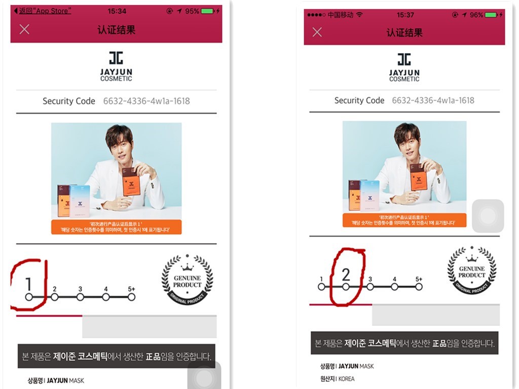 这些年我们都用过的面膜,仙女们都在用什么品牌面膜