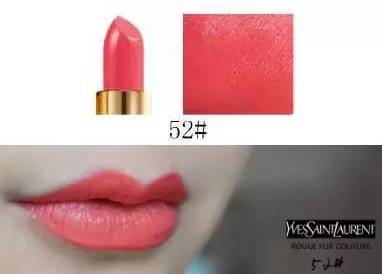 2021必买口红前十名纪梵希n37,ysl口红纪梵希333