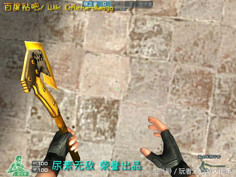 游戏小刀引发真实血案CF全*器武**截图第八弹