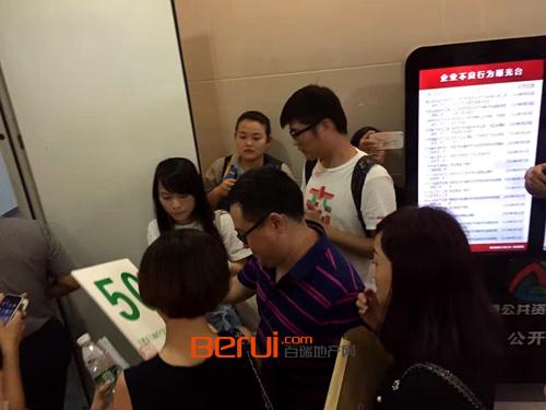 华地金大地豪掷14亿进新站绿地多掏1150万/亩也甘愿?