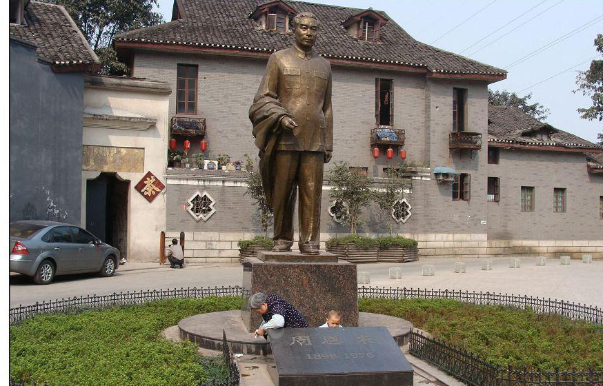 重庆免费景点一览表大全,重庆免费景点合集