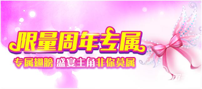 天天炫舞游戏名字,天天炫舞所有游戏名字