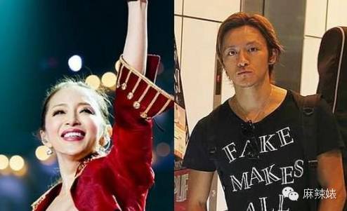 277元就能睡滨崎步前男友，这个价格合理吗？