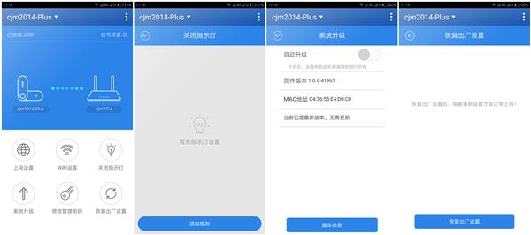360wifi扩展器如何增强信号,360wifi扩展器网址
