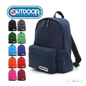 实用折叠双肩包,实用休闲多功能轻巧的双肩包