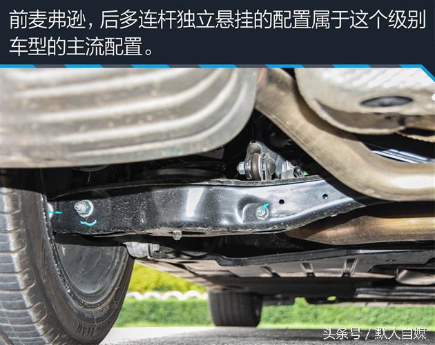 最新大众迈腾试驾的视频,迈腾330领先和迈腾330豪华怎么选