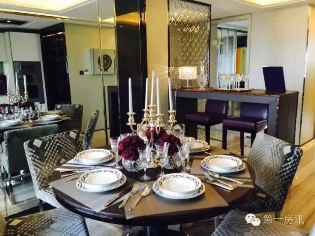 嘉华国际集团吕慧瑜,吕慧瑜访谈