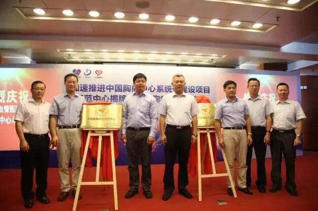 心梗入院到手术完仅16分钟！这深圳速度真叫人“心安”