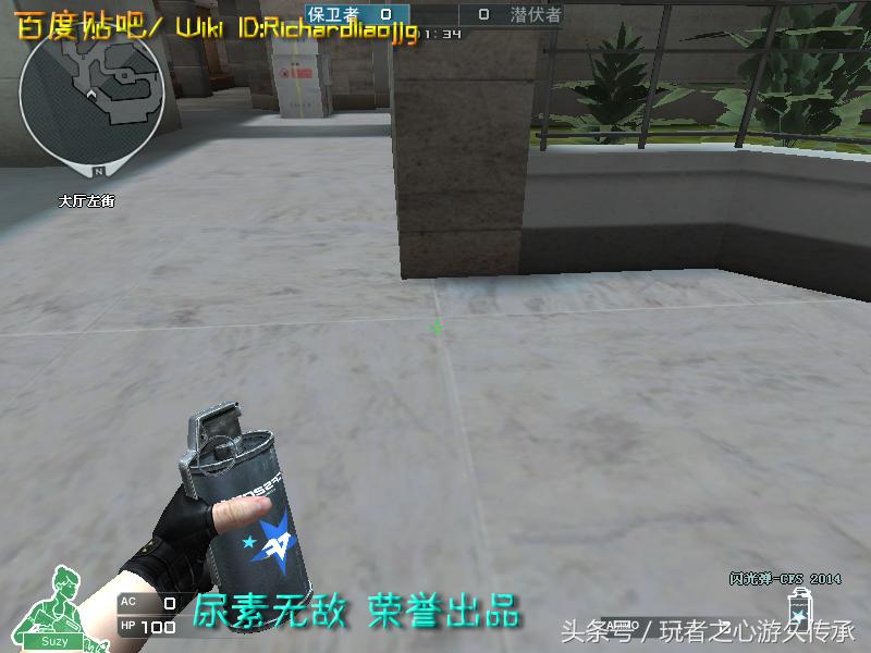 激浪cf武器,激浪cf视频