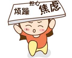 颈部发现多处淋巴结肿大,淋巴瘤出现颈部淋巴结肿大严重吗