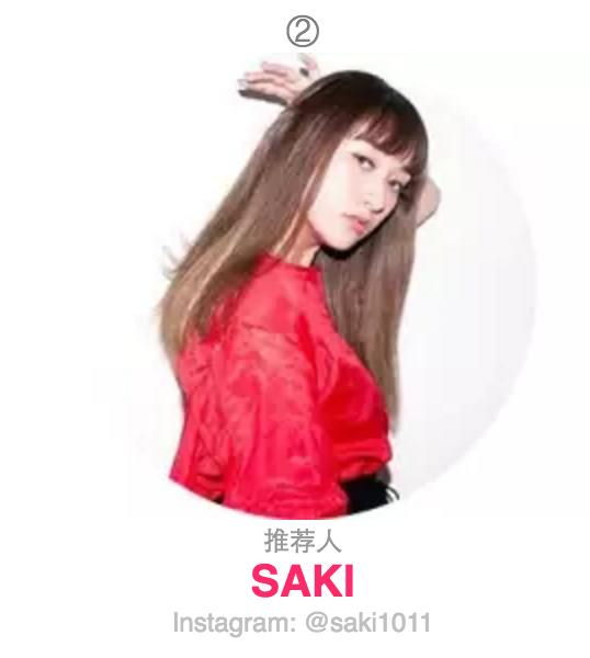 日本好闻的小众香水,日本人最喜欢的几款香水