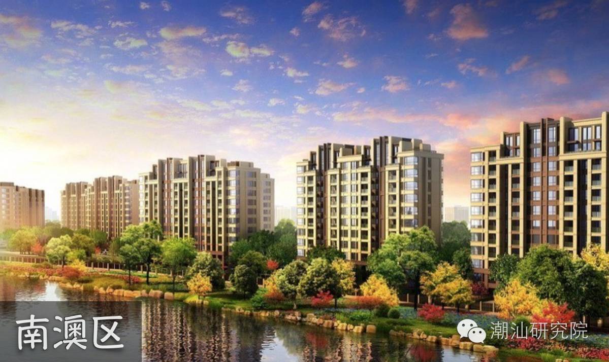 汕头东海岸楼盘最新房价,汕头最贵房价多少钱一平方