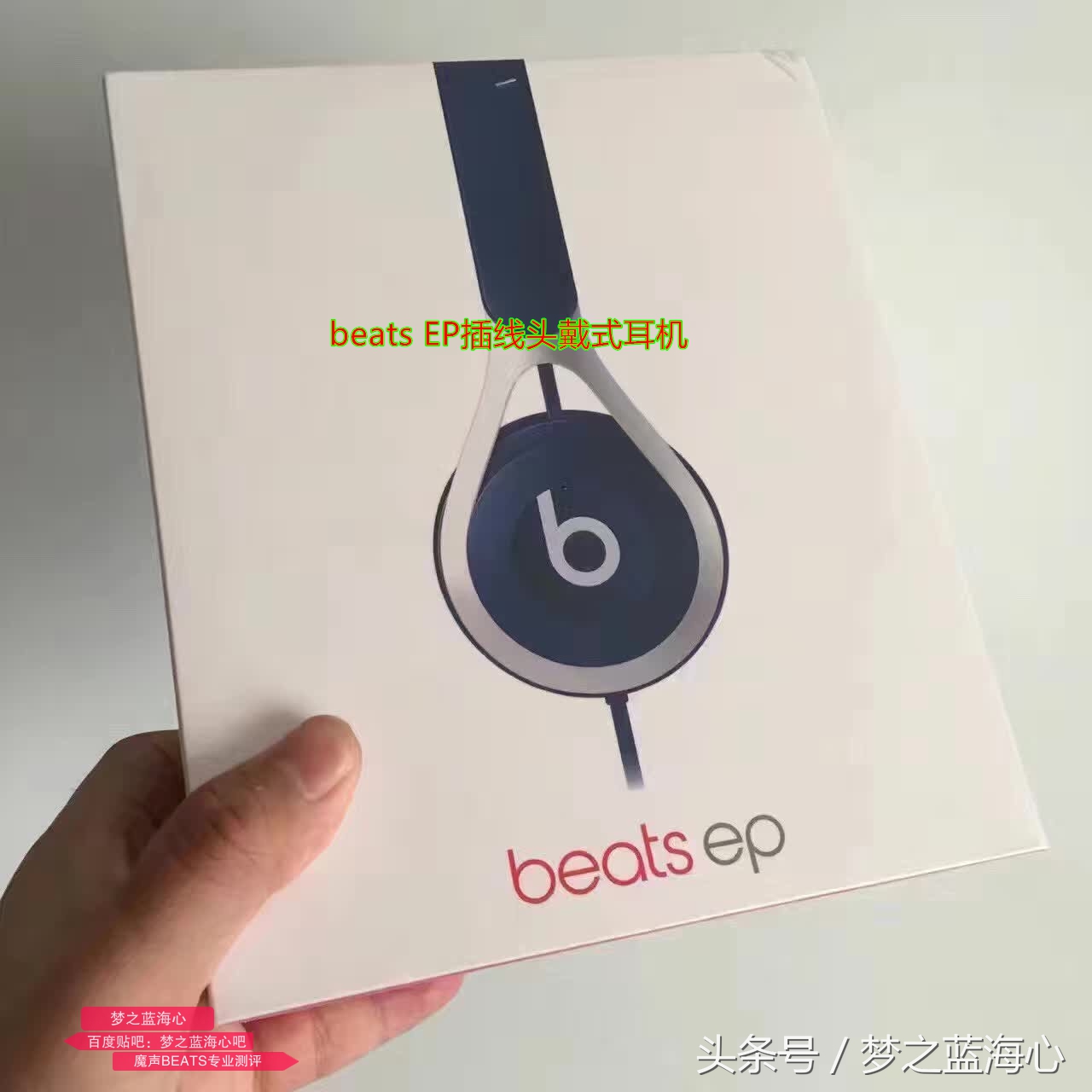 beats性价比最高的一款,beats性价比高耳机