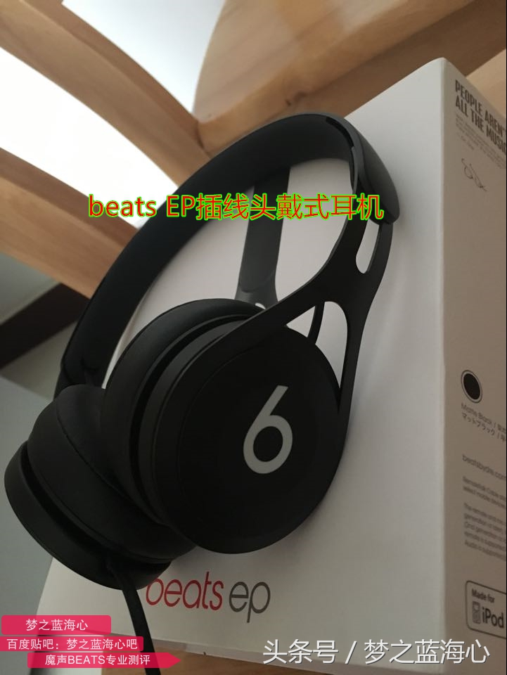 头戴式耳机beatssolopro黑色,beats头戴式耳机solo和soloprosolo3