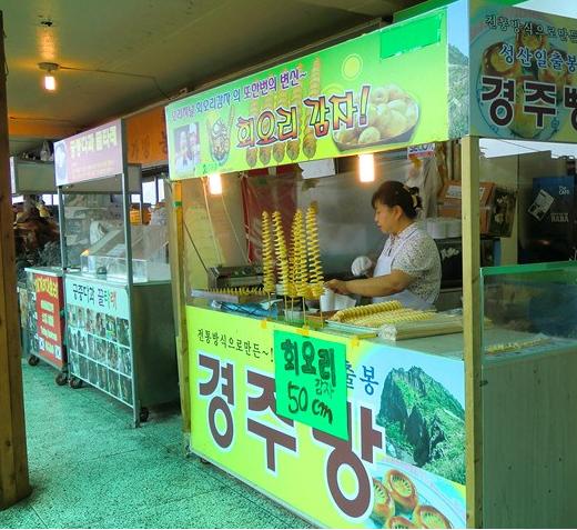 韩国物价那么高普通人吃啥,韩国的食物有多贵