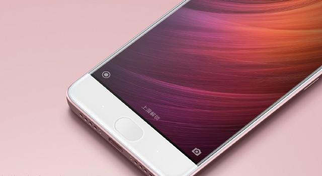 小米5最低价格会降到多少钱,小米5降价预测双十二