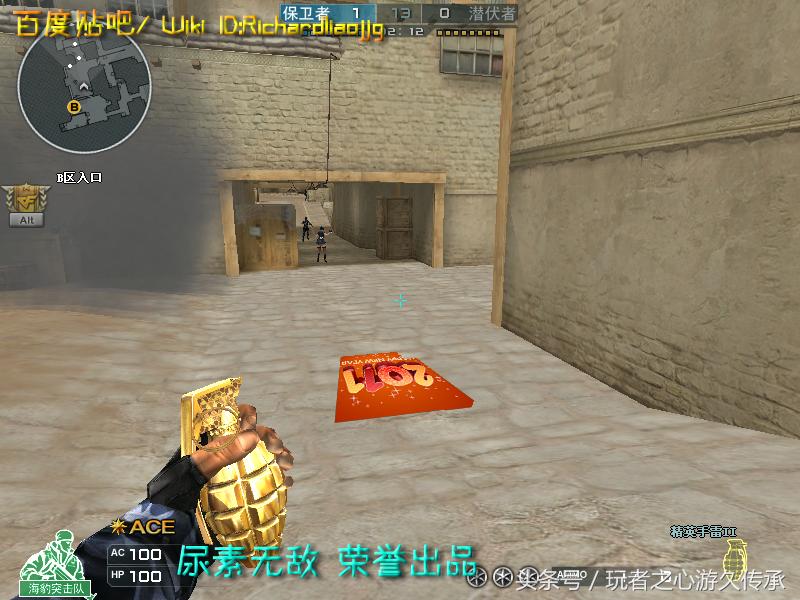 激浪cf武器,激浪cf视频