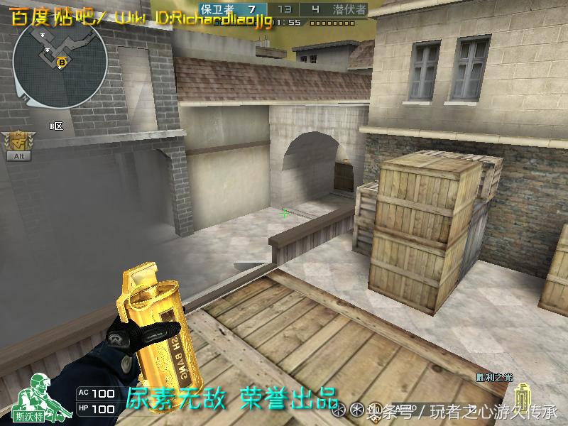 激浪cf,激浪cf视频