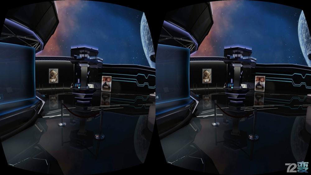 虚拟vr极致体验,全息vr体验