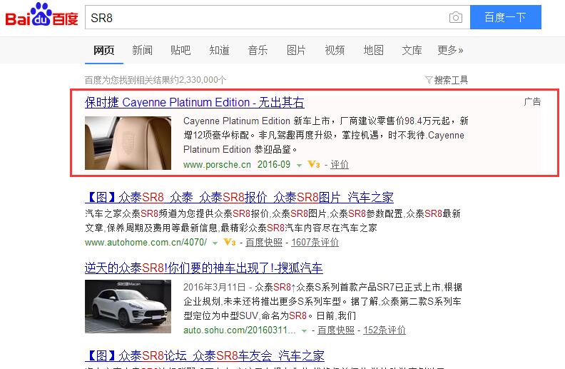 自主敢卖100万敢买也不敢放大马路上