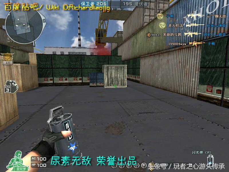 激浪cf,激浪cf视频