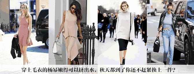 美妆旅游必备单品,ins美妆单品推荐