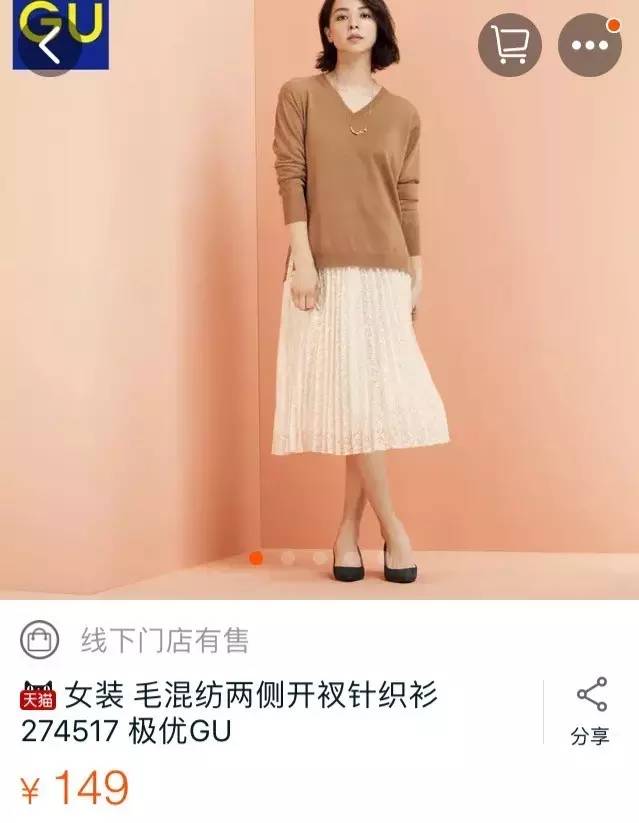 如何挑选毛衣不起球,毛衣毛线怎么挑选